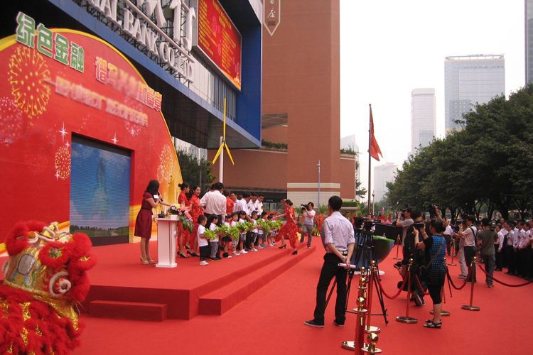 開業(yè)慶典如何策劃？,