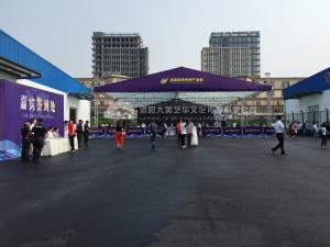 洛陽大美藝華在慶典禮儀策劃方面有哪些經(jīng)驗？,