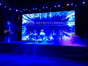 舞臺搭建舞美工程如何調(diào)整舞臺風格？,