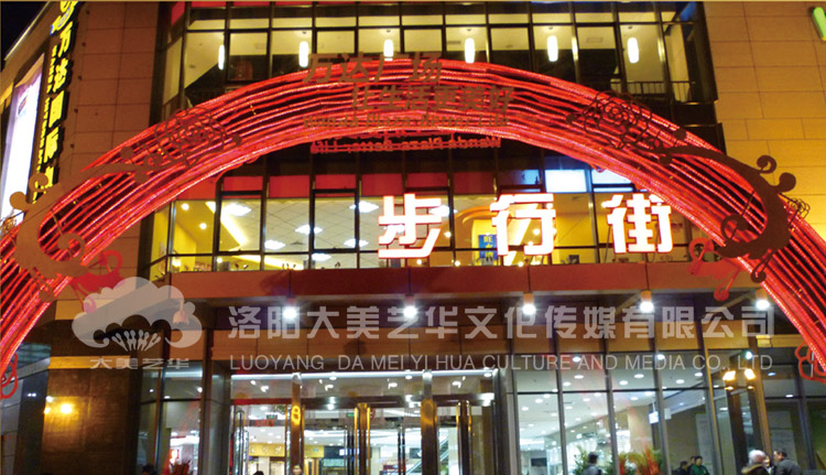 活動(dòng)策劃要實(shí)現(xiàn)事先好哪些方面,活動(dòng)策劃會(huì)遇到的哪些不可控因素？