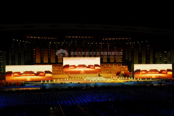 如何確?；顒?dòng)策劃的效果?,如何確保活動(dòng)策劃的效果,活動(dòng)策劃總結(jié),活動(dòng)策劃效果