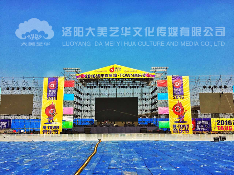 活動(dòng)策劃前需要考慮的問(wèn)題？,活動(dòng)策劃,活動(dòng)策劃的準(zhǔn)備