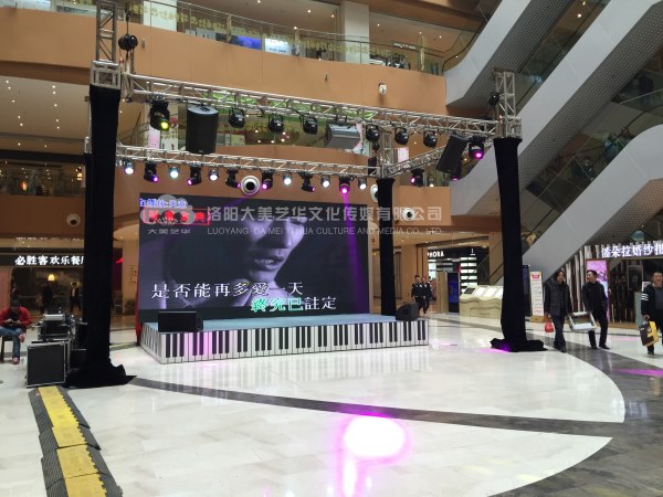 哪些因素決定活動公司會議策劃成功,哪些因素決定活動公司會議策劃成功