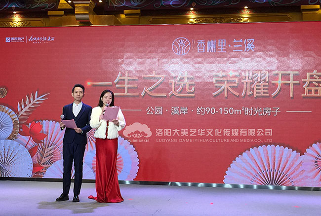 慶典禮儀活動常見的五個誤區(qū),慶典禮儀活動常見的五個誤區(qū)