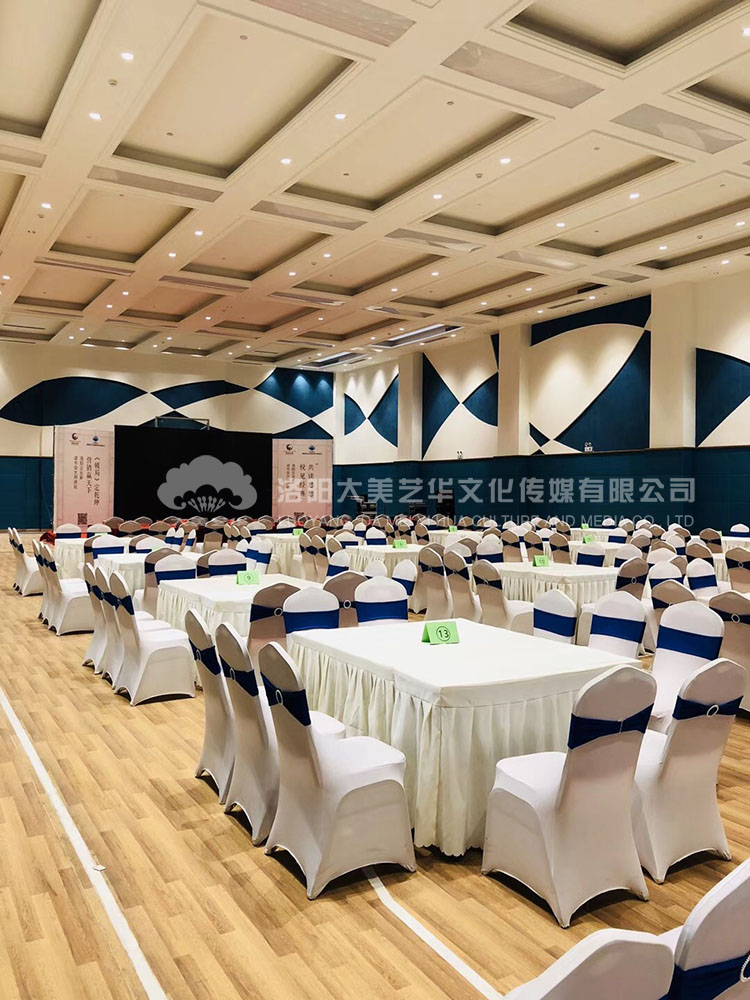 香梔花園企業(yè)家讀書會(huì)大師講壇